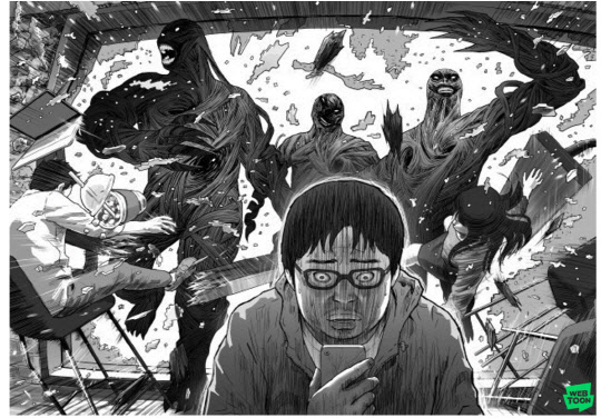 웹툰 '지옥' 이미지. 네이버 제공